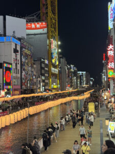 The Ultimate Osaka Guide: Way More Than Dotonbori, USJ, and the Airport