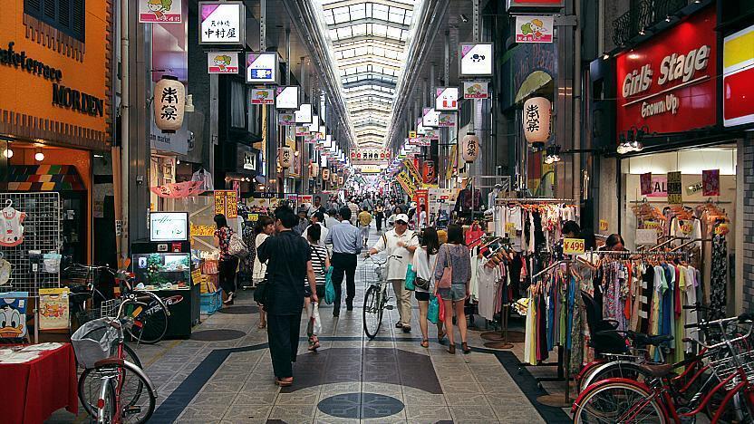 What Japan Makes That the Rest of the World Hasn’t Figured Out Yet (Plus the Complete Shopping Guide)